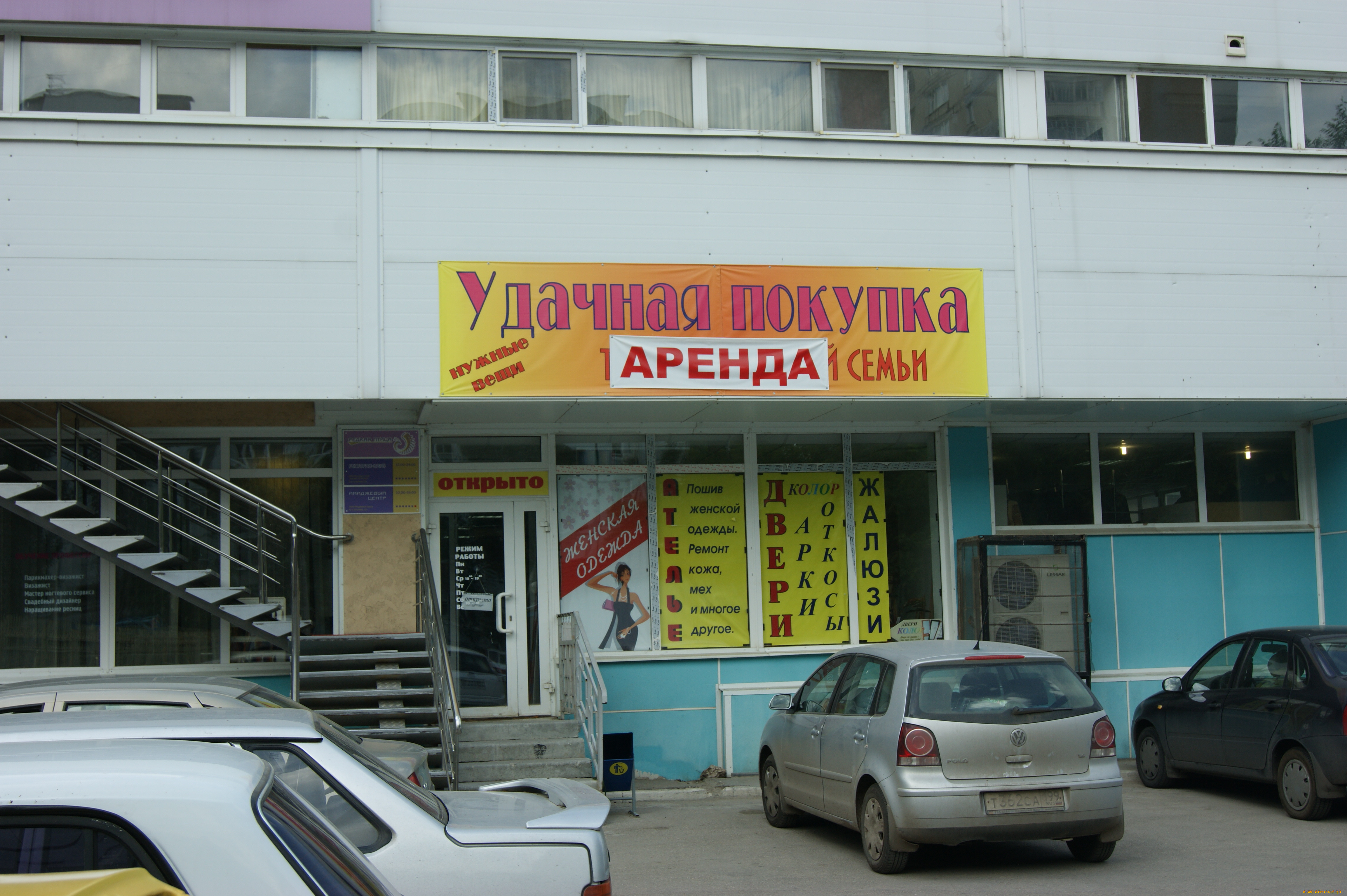 , , , , , , , , , , , , 